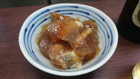 高はしのあなご煮凝り