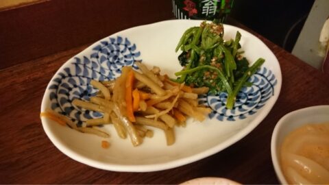 きんぴらごぼうとほうれん草の胡麻和え