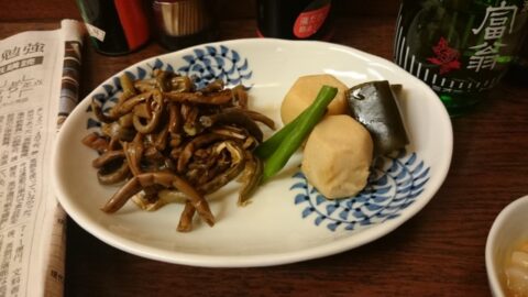 かとうのゼンマイ煮と里芋