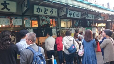 築地場内市場のかとう行列