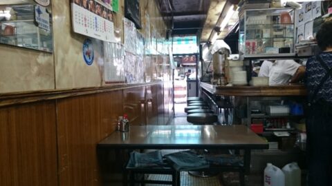 くつろぎのセンリ軒店内