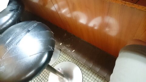 愛養の灰皿