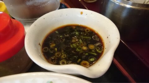 ゆで豚の特製だれ