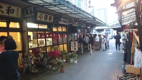 小田保のイサキバターとポテトサラダ