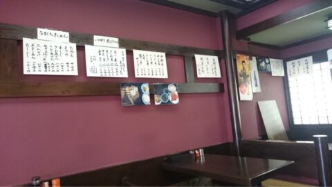 婦じやの店内