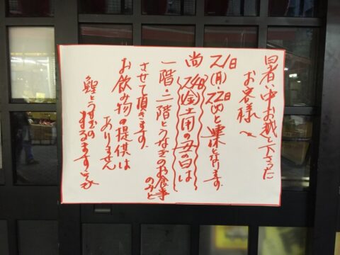 f0af5a60.jpg
