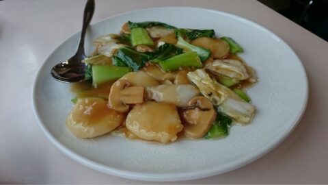 磯野家の帆立青菜旨煮