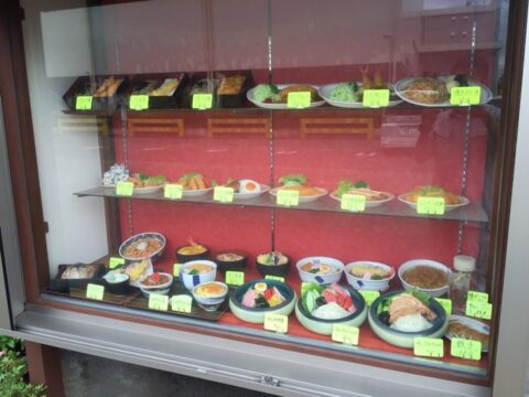 さか本のショーケース