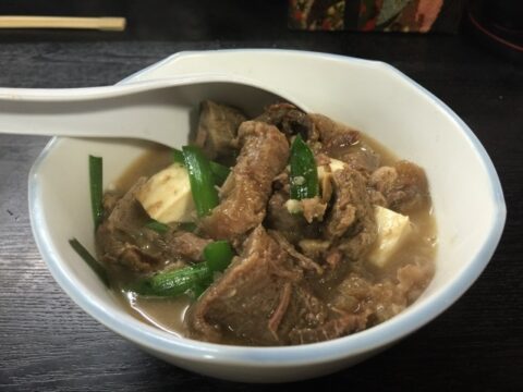 玉泉の牛筋煮込み