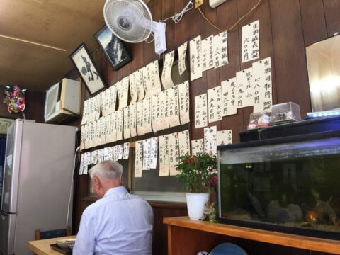 やまだやの短冊メニュー
