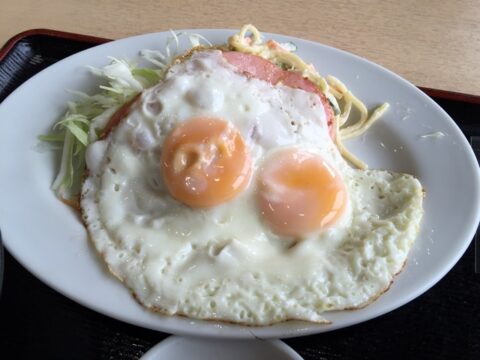 さか本のハムエッグ