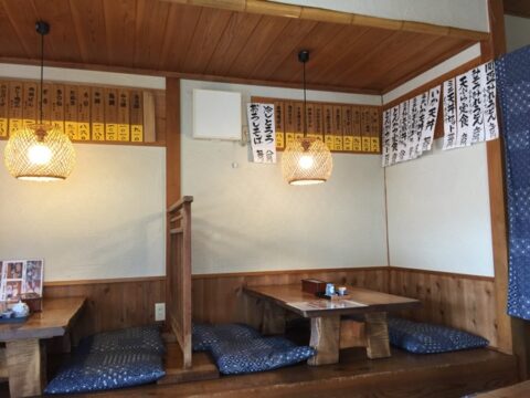 長寿庵の新しい木札メニュー