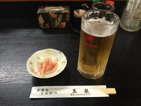 玉泉での瓶ビール