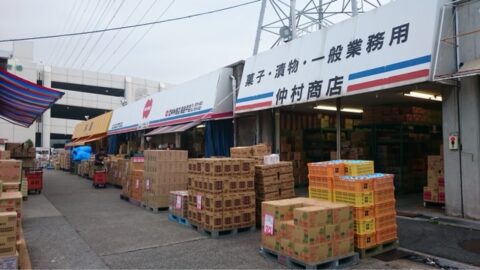 板橋市場の関連事業者棟