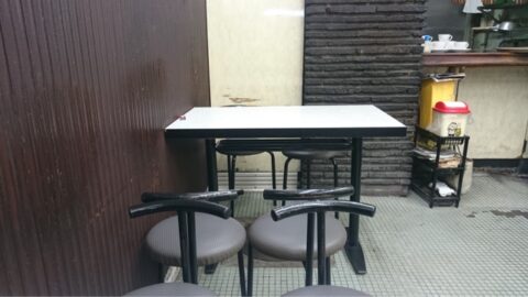 木村家の店内