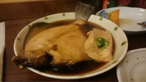 かとうの目板カレイ煮付け