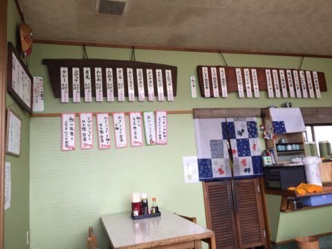 よこやまのメニュー