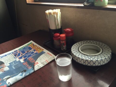 さくら通り三丁目定食の店内