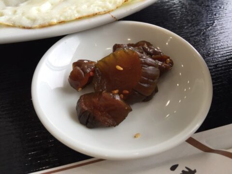 さか本の漬物