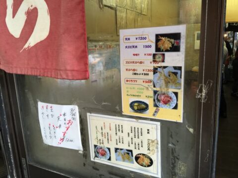 天房の行列