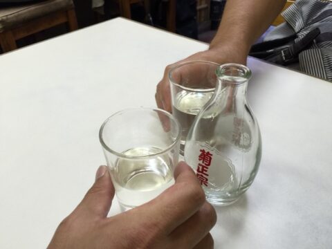 天房の熱燗