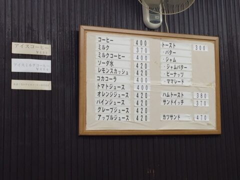 84fc9199.jpg