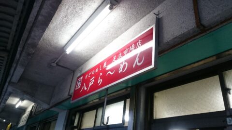 e504b49d.jpg