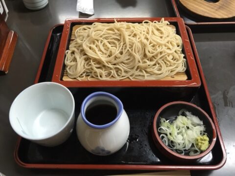 2793674c.jpg