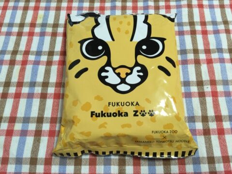 f8249998.jpg