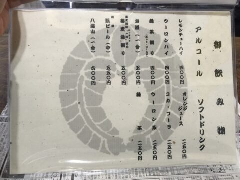 28e98037.jpg