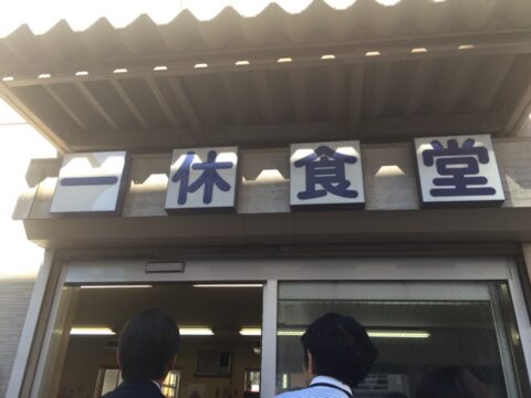 54d21e00.jpg