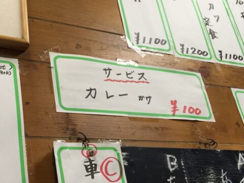 a4a40840.jpg