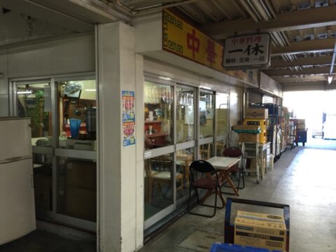 a6f24c8e.jpg