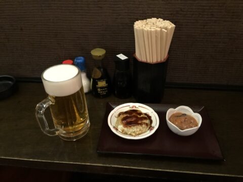 c0423899.jpg