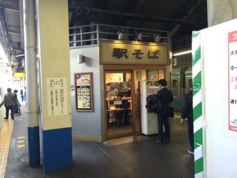 c7980d5b.jpg