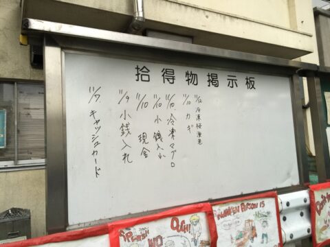 c823d0a6.jpg