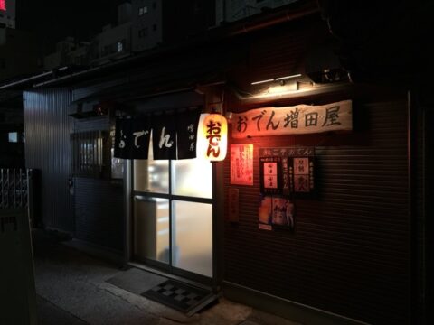 38e816f8.jpg