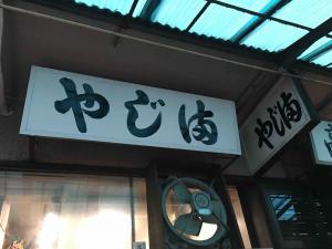5656fa80.jpg