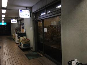 4f843312.jpg