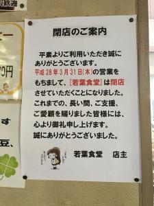 8f9a22f7.jpg