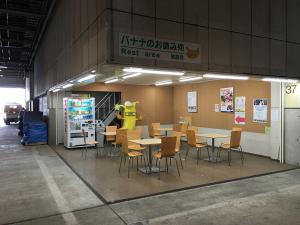 ec438639.jpg
