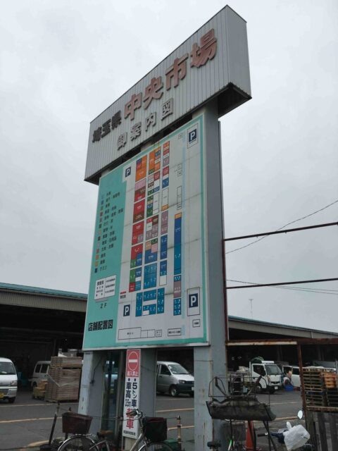 2b719bd9.jpg