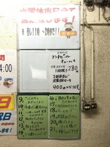 67449022.jpg