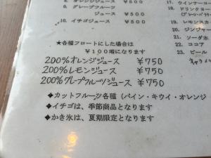 cfc54691.jpg