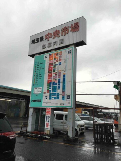2b1b5190.jpg