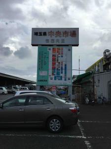 544eb937.jpg