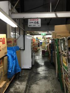 3f9360f7.jpg