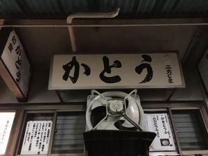 80913a32.jpg