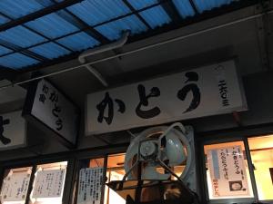 8a53a952.jpg