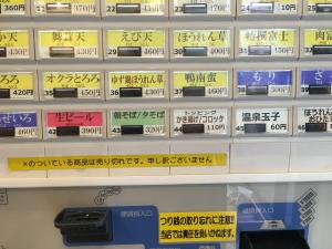 035a44d8.jpg